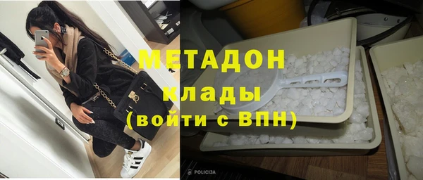 соль курить ск Аркадак