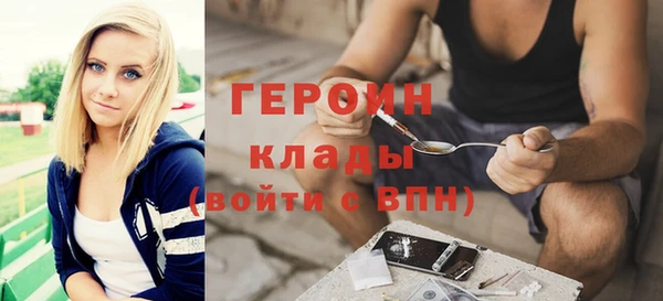 mix Новодвинск