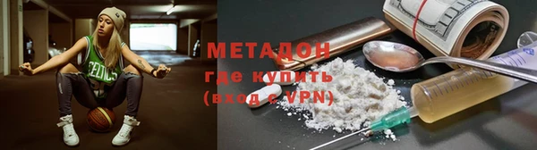 соль курить ск Аркадак