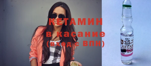 mix Новодвинск