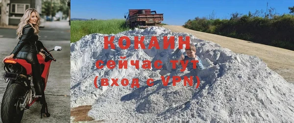 соль курить ск Аркадак