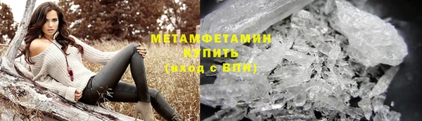 соль курить ск Аркадак