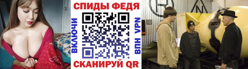 МЕТАМФЕТАМИН Декстрометамфетамин 99.9%  даркнет состав  Бабаево 
