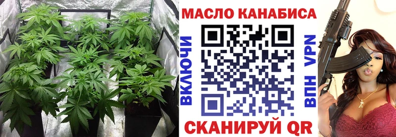 Дистиллят ТГК вейп  Бабаево 