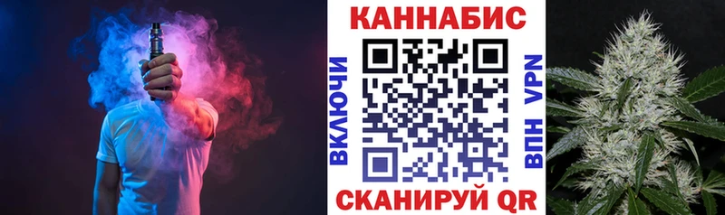 закладка  Бабаево  мориарти клад  Бошки марихуана Amnesia 